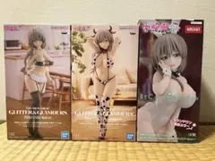 宇崎ちゃんは遊びたい！ω 宇崎月 プライズフィギュア3点セット