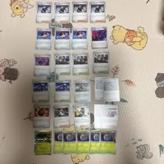 遊*）様 ロケット団の栄光　汎用カードまとめ売り