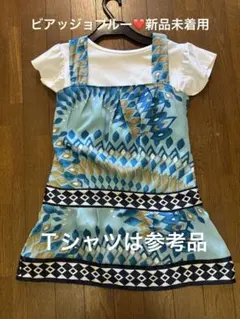 Viaggio Blu ❤️ノースリーブチュニック Iサイズ　　新品のサムネイル