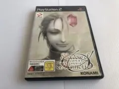 Shadow of Memories PS2ソフト
