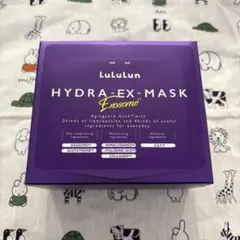 Lululun HYDRA-EX-MASK Exosome 28枚入り