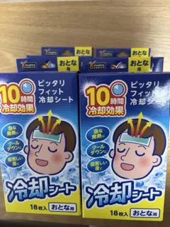 Item thumbnail for item ff17ad86-3808-43d1-a71e-60d1d7cd1c9b