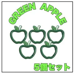2026年最新】Mrs. GREEN APPLE グッズ まとめ売りの人気アイテム