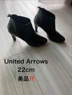 United Arrows ブラック ショートブーツ 22cm