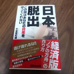 Item thumbnail for item 3daa2db1-e013-4633-aab4-0a28d8148a1e