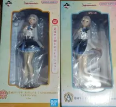 学園アイドルマスター　葛城リーリヤ　A賞＆ラストワン賞　フィギュア　一番くじ