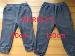 MARKEY'S グレー 長ズボン 110cm 120cm