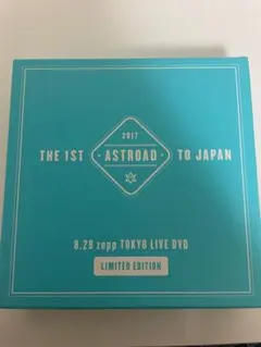 ASTROAD 1st TO JAPAN 限定版DVD　中古 2026年最新】the 1st astroad to japan dvdの人気アイテム - メルカリ