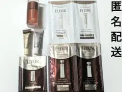エリクシール　サンプル　クリーム　美容液　化粧水