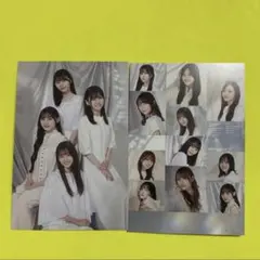 Item thumbnail for item dd7fa99b-cbc1-41e2-83b0-0b97e7154cdd