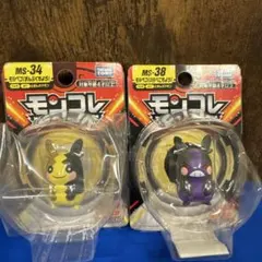 Item thumbnail for item 5f9d9765-5010-4875-8dbb-a14d672e64ab