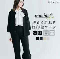 maviru kirakirashop フォーマルスーツ　ネイビー