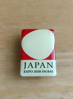 【VIP専用】Japan Pavilion 日本館 ピンバッジ 2025年最新】日本館ピンバッジの人気アイテム - メルカリ