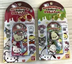 Item thumbnail for item 17573534-e9d2-4b28-b5a1-a20f6d748eae