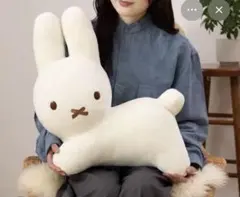 ミッフィー 一番くじ ラスト賞