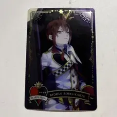 ツイステ ツイステッドワンダーランド リドル・ローズハート メタル