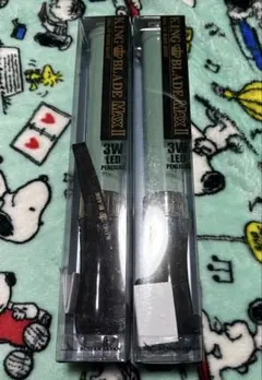 キングブレードMAX2 シャイニング アクア 2本セット