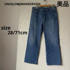 【美品】d20 UNIQULO✖︎JWANDERSON ストレートデニム　28