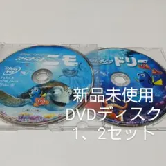 PlyZ DiscDog Society ディスク10枚セット - メルカリ