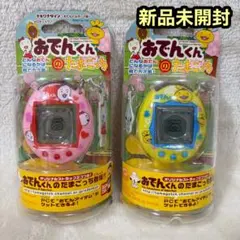 2026年最新】おでんくん たまごっちの人気アイテム - メルカリ