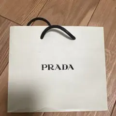 PRADA ギフト袋 クリーム色