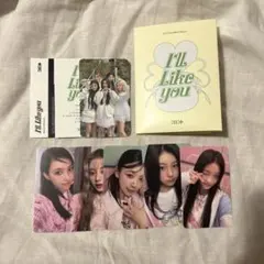 ILLIT I'LL Like you TSUTAYA ウォンヒ - メルカリ