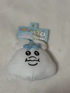 Item thumbnail for item b393548c-09af-4c7c-a2ae-0bfcb7e98afa