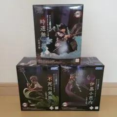 鬼滅の刃 フィギュア XrossLink 3体セット