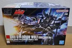 2025年最新】ドーベンウルフの人気アイテム - メルカリ