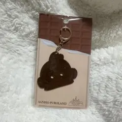 Item thumbnail for item 19b1c256-e067-42d7-9b25-6aeeb1bbb0de