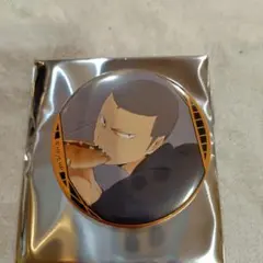 ハイキュー!!キャラバッジコレクション 田中龍之介