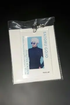 五条悟 アクリルキーホルダー 呪術廻戦 MAPPA×TSUTAYA