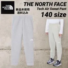 THE NORTH FACE テックエアースウェットパンツ 140サイズ 新品