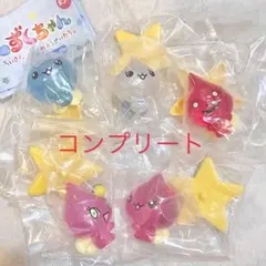 しずくちゃんフィギュアコレクション