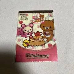 リラックマ メモ帳 平成レトロ