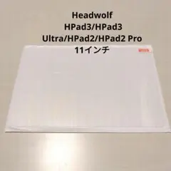 ✨HPad3 HPad3 Ultra HPad2 11インチ 強化ガラス