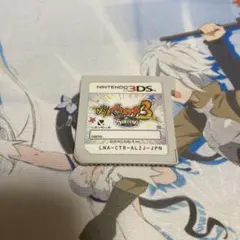 妖怪ウォッチ3 スキヤキ