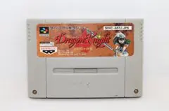 Item thumbnail for item 7e57dab8-9984-491c-8f52-d7406278c5a7