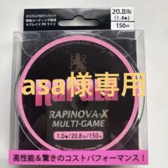 Item thumbnail for item bda8bcb6-1194-45ed-97ce-d7afc888bc79