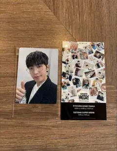 seventeen セブチ fc更新 トレカ ウォヌ holiday