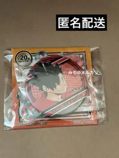 2026年最新】黒尾鉄朗缶バッジの人気アイテム - メルカリ