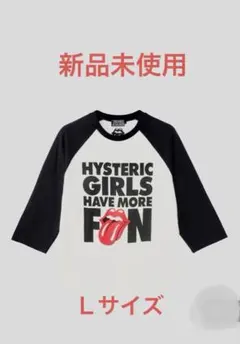2026年最新】ヒステリックグラマー ローリングストーンズ tシャツの