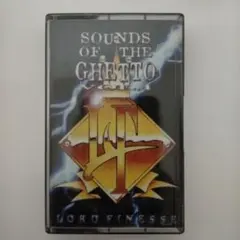 Lord Finesse Promo Only ソノシート Rap45 超激レア 2026年最新】lord finesseの人気アイテム - メルカリ