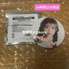 Item thumbnail for item 948a41fd-4a1a-4929-9f7f-6155eb7508e3