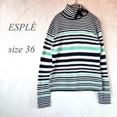 エスピエ/リブ長袖ハイネック/ボーダー/36/伸縮性/コットン100/Y153