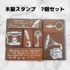 スタンプセット　木製　7個　英字　長方形　はんこ　ハンドメイドに　電話