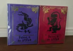 2025年最新】ポケモン バイオレット アートブックの人気アイテム