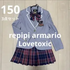 卒服　ブレザー　プリーツスカート　リボン　3点セット