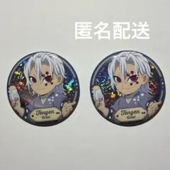 鬼滅の刃　ufotable クリームソーダパーラー　缶バッジ　宇髄天元のサムネイル