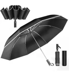 折りたたみ傘【逆折り式&強化骨構造】ワンタッチ自動開閉 日傘 メンズ 反射テープ
